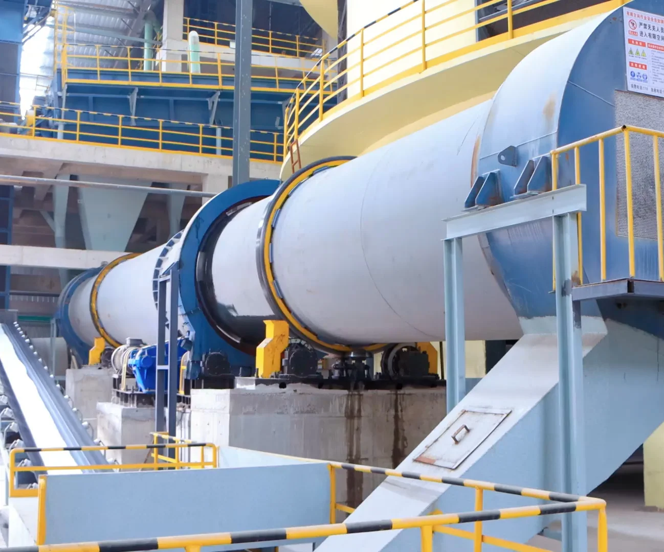 Federal Superphosphate Fertilizer Company Limited (FSFCL)